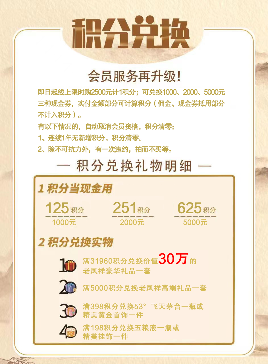 微信图片_20220424160148.png